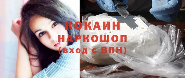 твердый Карталы