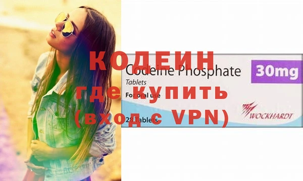 твердый Карталы
