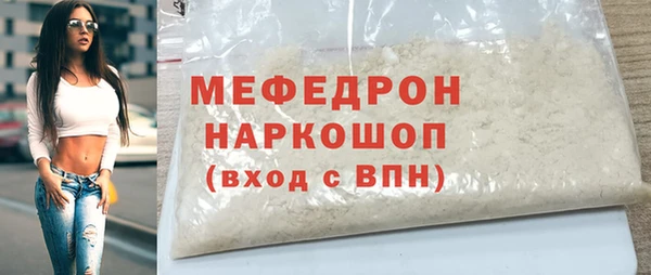 метадон Касимов