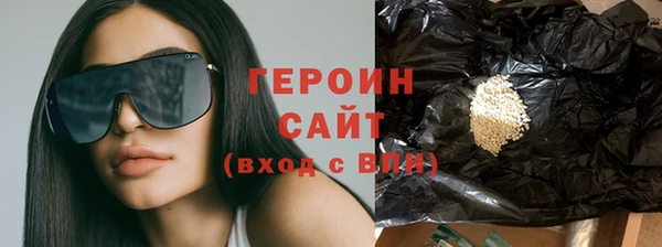твердый Карталы