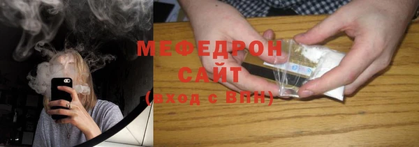 героин Каменск-Шахтинский