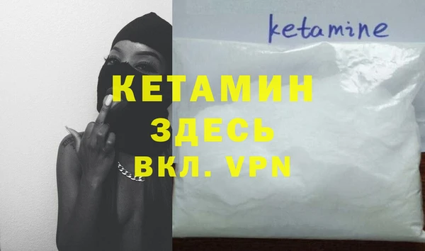 СК Инта