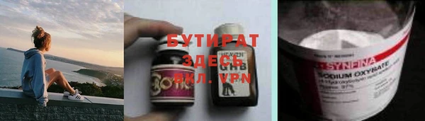 каннабис Карпинск