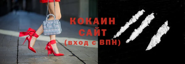 каннабис Карпинск