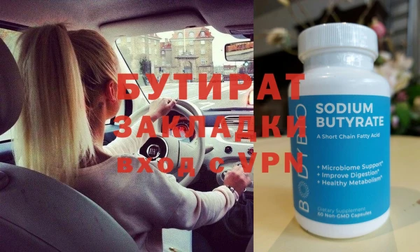 мдпв Кодинск