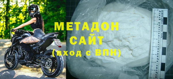 твердый Карталы
