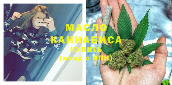 героин Каменск-Шахтинский