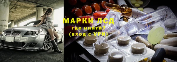 героин Каменск-Шахтинский