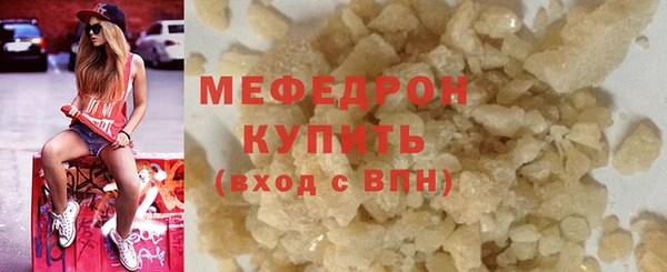 метадон Касимов